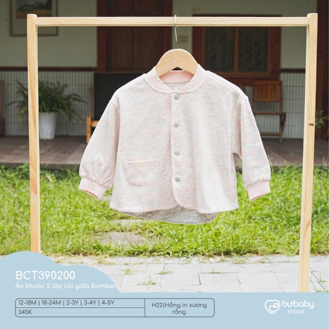 BU S25 - Áo khoác 2 lớp cài giữa Bomber - BCT390200 - Hồng in xương rồng - 2-3Y - SS24.T11A
