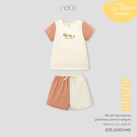 NOUS - Bộ cộc tay màu be phối màu cam in trang trí - Nu Doux - SS25.T2A