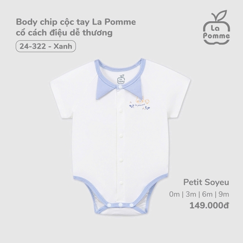 LP S20 - Body chip cộc tay La Pomme cổ cách điệu dễ thương - Xanh - 9-12M - SS25.T3A