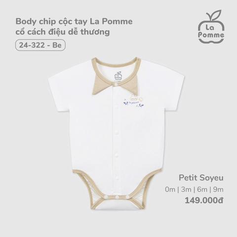 LP S10 - Body chip cộc tay La Pomme cổ cách điệu dễ thương - Be - 6-9M - SS25.T3A