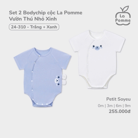 LP S10 - Set 2 Body chip cộc La Pomme Vườn Thú Nhỏ Xinh - Trắng xanh - 9-12M - SS25.T3A