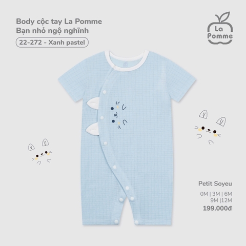 LP - Body cộc tay La Pomme Bạn nhỏ ngộ nghĩnh - Xanh - SS25.T5A