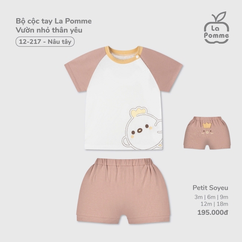 LP S10 - Bộ cộc tay La Pomme Vườn nhỏ thân yêu - Nâu - 9-12M - SS25.T5A