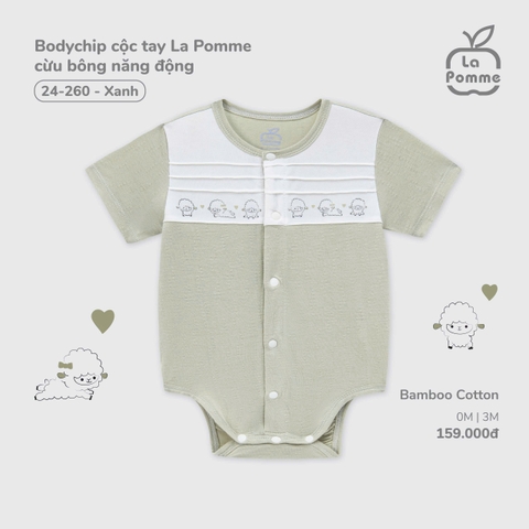 LP - Body chip cộc tay La Pomme cừu bông năng động - Xanh - 0-3M - SS25.T7A