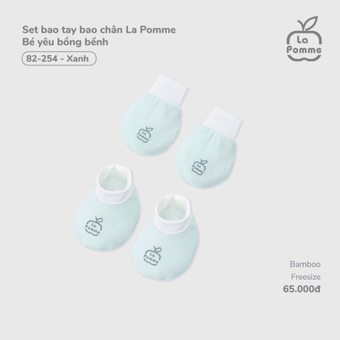 LP - Set bao tay bao chân La Pomme Bé yêu bồng bềnh - Xanh - SS25.T7A