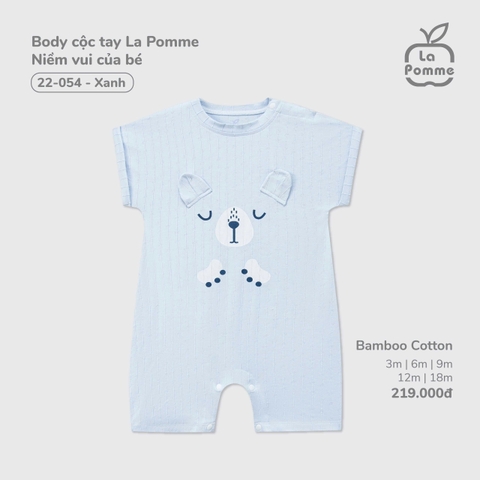 LP - Body cộc tay La Pomme niềm vui của bé - Xanh - 6-9M - SS25.T7B