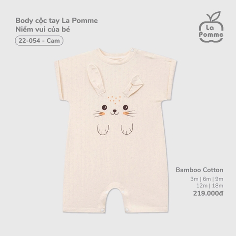 LP S40 - Body cộc tay La Pomme niềm vui của bé - Cam - 3-6M - SS25.T7B