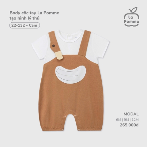 LP - Body cộc tay La Pomme tạo hình lý thú - Cam - 6-9M - SS25.T8A