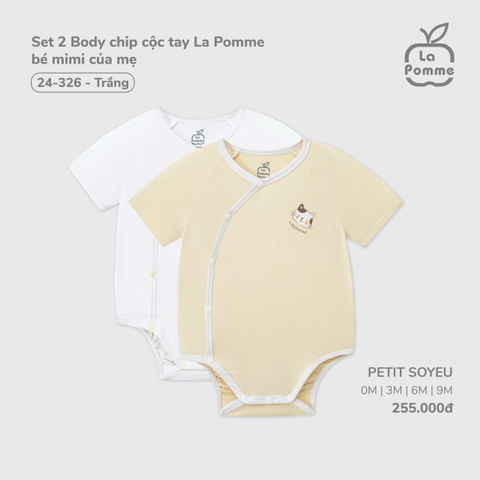 LP S10 - Set 2 Body chip cộc tay La Pomme bé mimi của mẹ - Trắng - 9-12M - SS25.T8A