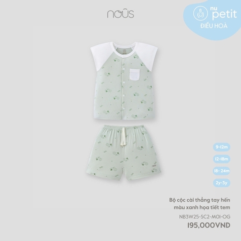 NOUS - Bộ cộc cài thẳng tay hến màu xanh họa tiết tem -  - 12-18M - SS25.T8A
