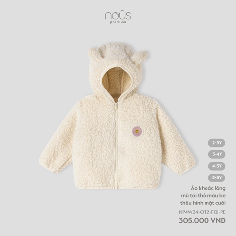NOUS - Áo khoác lông mũ tai thỏ màu be thêu hình mặt cười - SS25.T9C