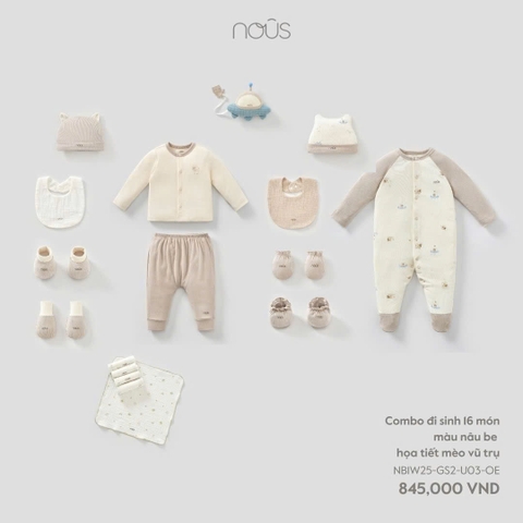 NOUS - Combo đi sinh 16 món màu nâu be họa tiết mèo vũ trụ - SS25.T10A