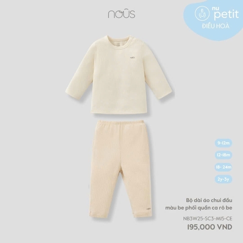 NOUS - Bộ dài áo chui đầu màu be phối quần ca rô be - SS25.T10A