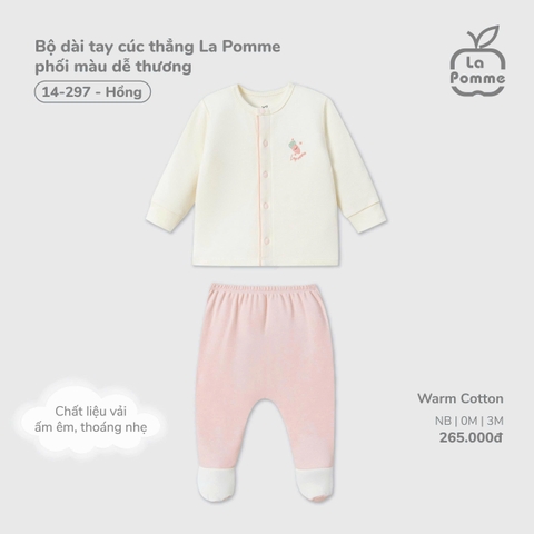 LP - Bộ dài tay cúc thẳng La Pomme phối màu dễ thương - Hồng - SS25.T11A