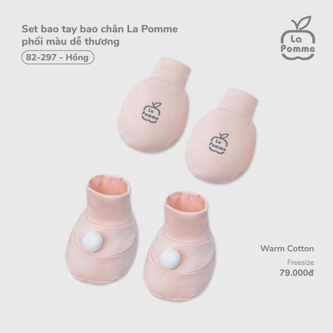 LP - Set bao tay bao chân La Pomme phối màu dễ thương - Hồng - SS25.T11A