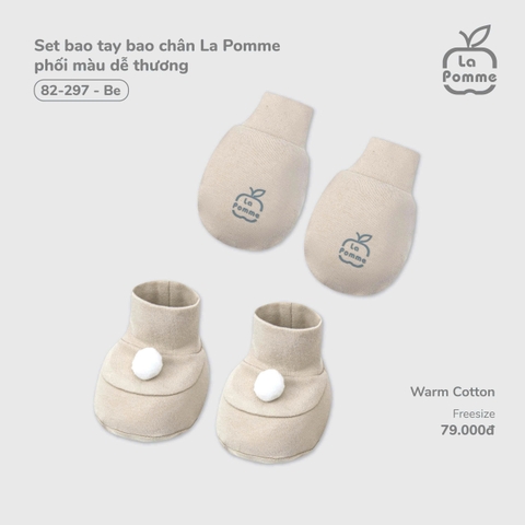 LP - Set bao tay bao chân La Pomme phối màu dễ thương - Be - SS25.T11A