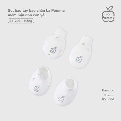 LP - Set bao tay bao chân La Pomme mềm mịn đón con yêu - Hồng - SS25.T11B