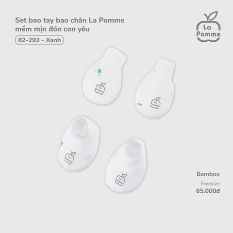 LP - Set bao tay bao chân La Pomme mềm mịn đón con yêu - Xanh - SS25.T11B