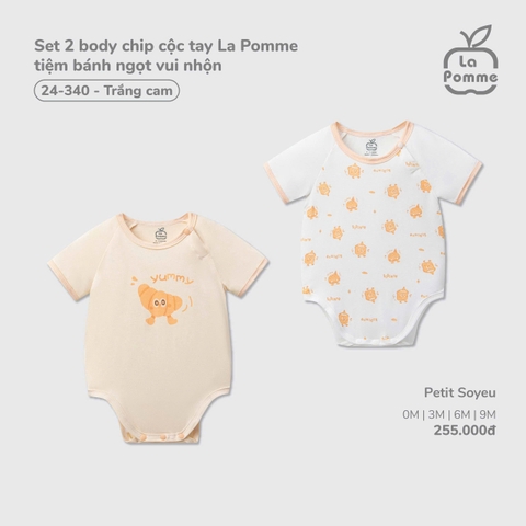 LP - Set 2 body chip cộc tay La Pomme tiệm bánh ngọt vui nhộn - Trắng Cam - 6-9M - SS26.T1A