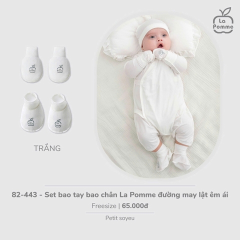 LP - Bao tay bao chân La Pomme đường may lật êm ái - Trắng - FS - SS26.T1A