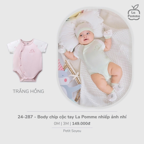 LP - Body chip cộc tay La Pomme nhiếp ảnh nhí - Trắng hồng - 3-6M - SS26.T2C