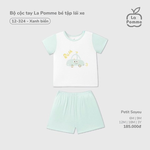 LP - Bộ cộc tay La Pomme bé tập lái xe - Xanh biển - 9-12M - SS26.T2C