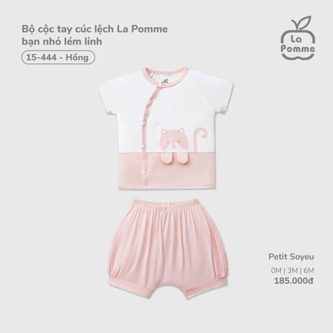 LP - Bộ cộc tay cúc lệch La Pomme bạn nhỏ lém lỉnh - Hồng - 3-6M - SS26.T2C