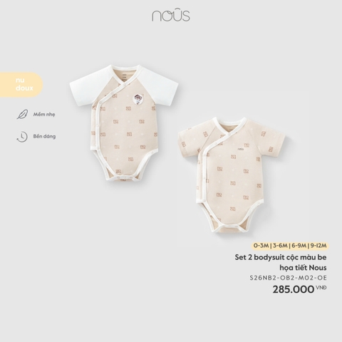 NOUS - Set 2 bodysuit cộc màu be họa tiết Nous - 9-12M - SS26.T3A