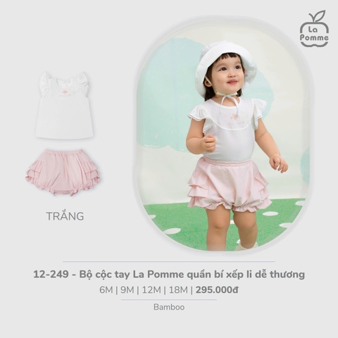 LP - Bộ cộc tay La Pomme quần bí xếp li dễ thương - Trắng - 18-24M - SS26.T3B