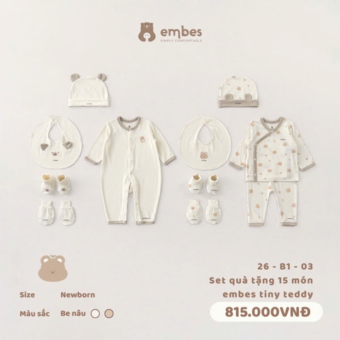 EMBES - Set quà tặng 15 món embes tiny teddy - 26-B1-03 - Be nâu - NEWBORN