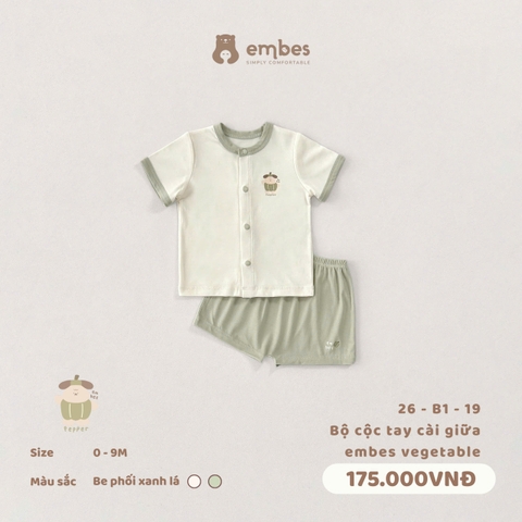 EMBES - Bộ cộc tay cài giữa embes vegetable - 26-B1-19 - Be Xanh - 0-3M - SS26.T3C
