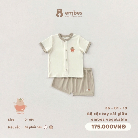 EMBES - Bộ cộc tay cài giữa embes vegetable - 26-B1-19 - Be Nâu - 3-6M - SS26.T3C