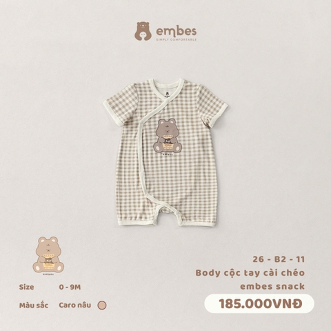 EMBES - Body cộc tay cài chéo embes snack Caro - 26-B2-11 - Kẻ nâu - 0-3M - SS26.T4B