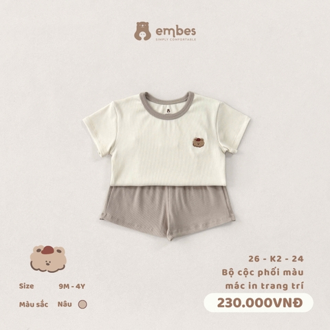 EMBES - Bộ cộc phối màu mác in trang trí - 26-K2-24 - Nâu - 9-12M - SS26.T4B