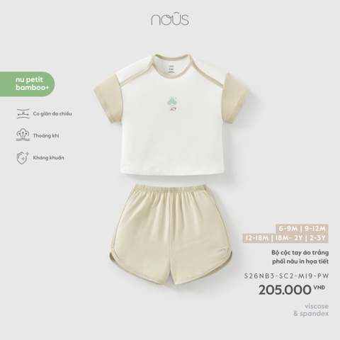 NOUS - Bộ cộc tay áo trắng phối nâu in họa tiết  - 12-18M - SS26.T5A