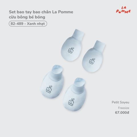LP - Set bao tay bao chân La Pomme cừu bông bé bỏng - Xanh nhạt - FS - SS26.T7A