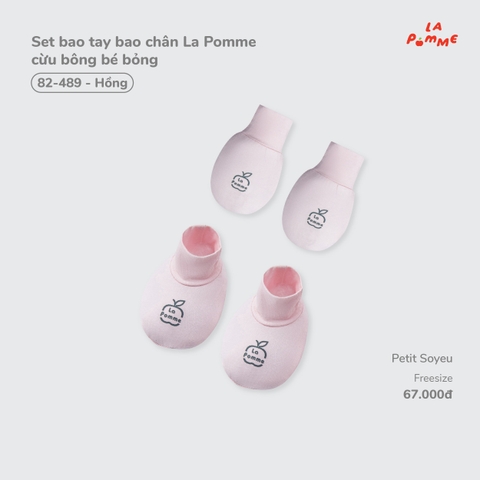 LP - Set bao tay bao chân La Pomme cừu bông bé bỏng - Hồng - FS - SS26.T7A