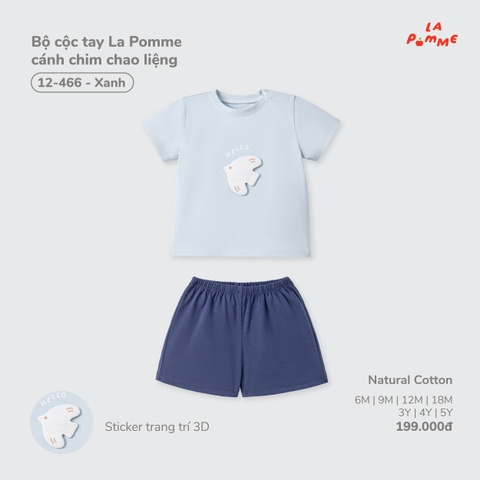 LP - Bộ cộc tay La Pomme cánh chim chao liệng - Xanh - 3-4Y - SS26.T7A