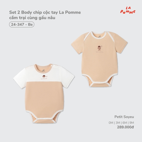LP - Set 2 Body chip cộc tay La Pomme cắm trại cùng gấu nâu - Be - 3-6M - SS26.T7A