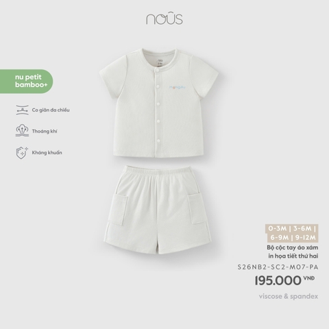 NOUS - Bộ cộc tay áo xám in họa tiết thứ hai - 3-6M - SS26.T7A