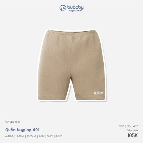 BU - Quần legging đùi - SVS430000 - Nâu 407 - 12-18M - SS26.T8B