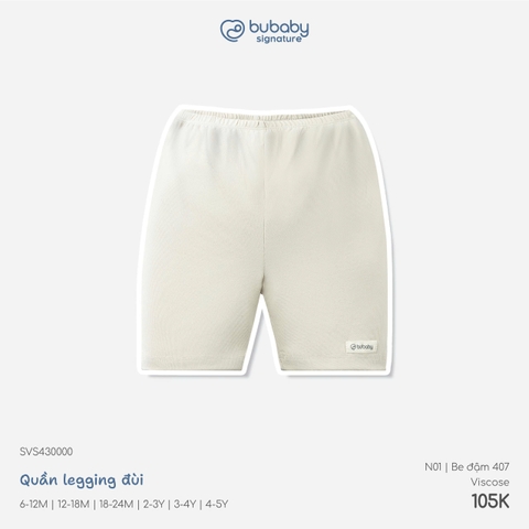 BU - Quần legging đùi - SVS430000 - Be đậm 407 - 6-12M - SS26.T8B