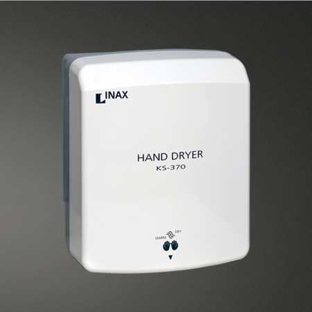 Máy sấy tay INAX KS-370