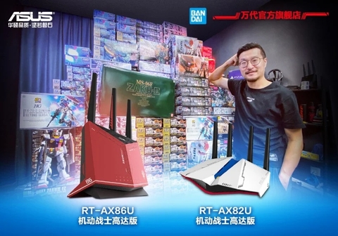 ASUS mở bán bộ định tuyến Gundam Wi-Fi 6 phiên bản giới hạn có giá từ 4 triệu đồng