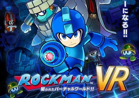Series Rockman ra mắt phiên bản game thực tế ảo