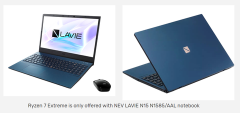 NEC LAVIE N15: Laptop đầu tiên có CPU AMD Ryzen 7 Extreme 8 nhân 16 luồng, giá khởi điểm 44 triệu đồng