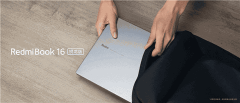 Xiaomi ra mắt RedmiBook 13, 14 và 16 được trang bị CPU AMD Ryzen 4000 mới với mức giá từ 12.4 triệu