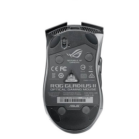 Mouse Asus ROG Gladius II Core 4