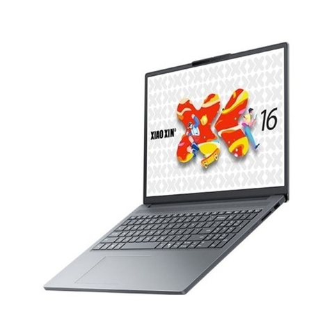 Lenovo IdeaPad Slim 3 AHP10 - cổng kết nối phải