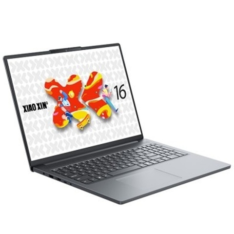 Lenovo ideapad slim 3 IRH10 - cổng kết nối trái